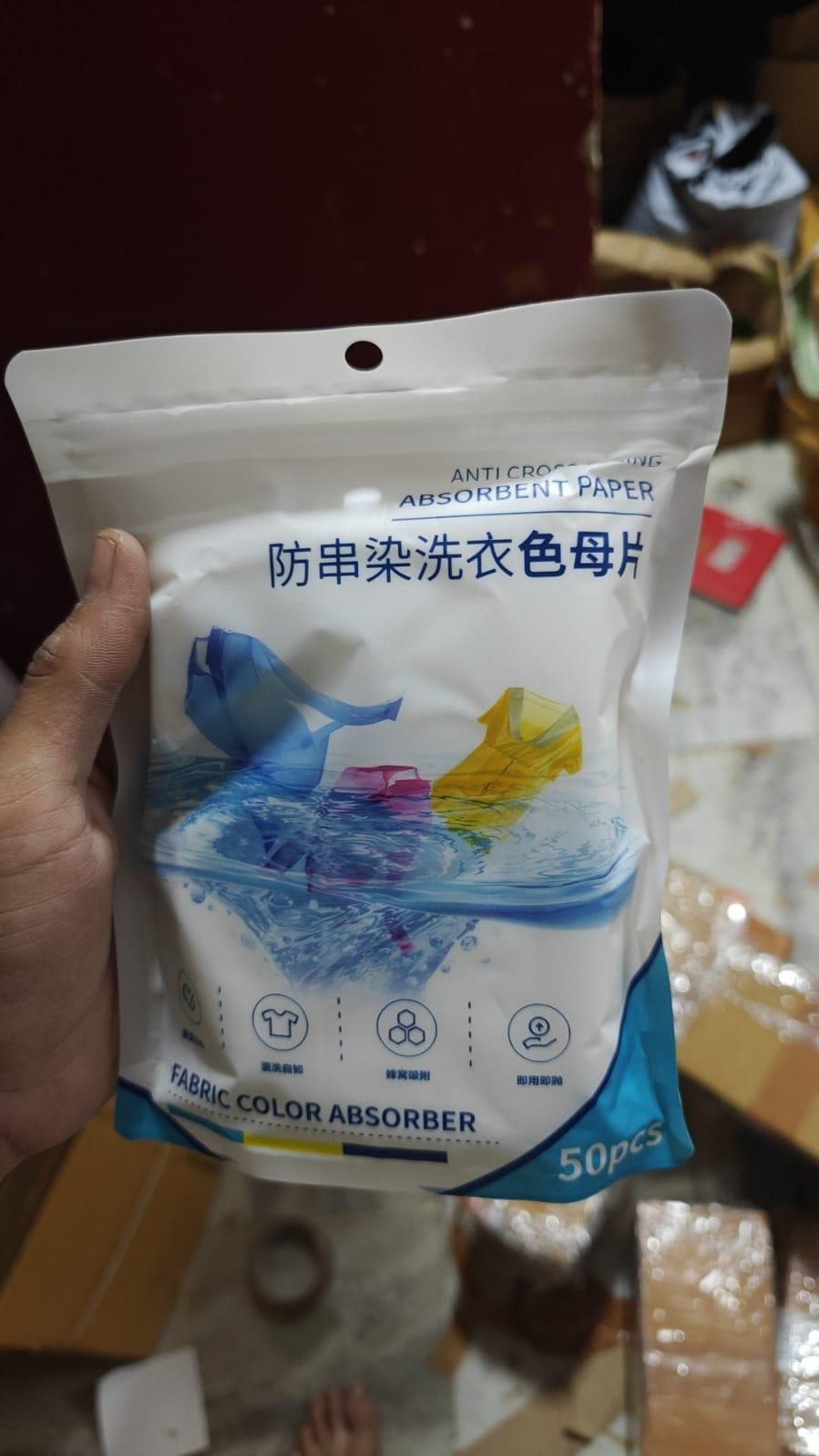 Fabric Clothes Color Absorb Paper for Washing Machine